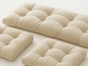 Dış Mekan Minderleri